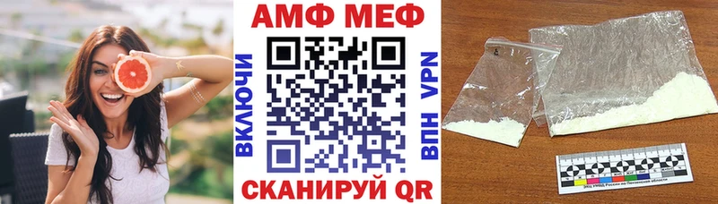 kraken зеркало  Улан-Удэ  АМФ 97% 