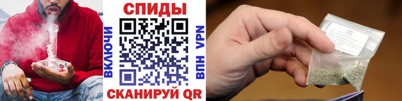 Бутират 1.4BDO  мега   Улан-Удэ  наркошоп 