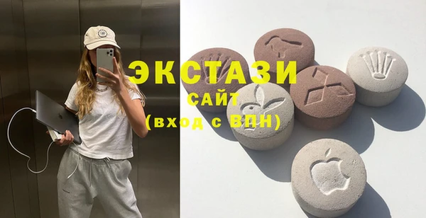 jwh Арсеньев