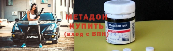 jwh Арсеньев