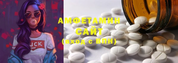 PSILOCYBIN Балахна