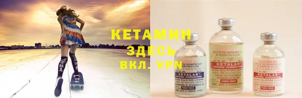 PSILOCYBIN Балахна