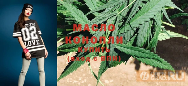 PSILOCYBIN Балахна