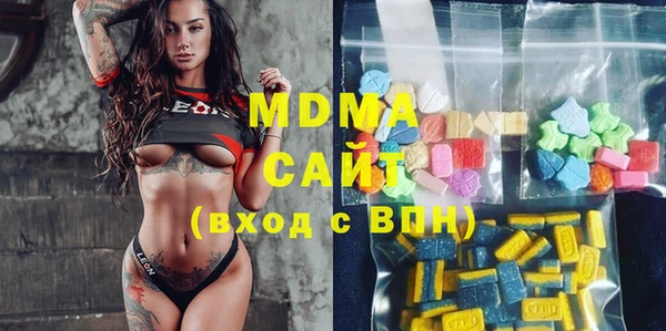 таблы Аркадак