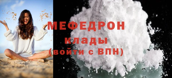 кокс Белокуриха