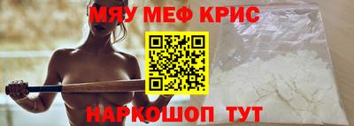 прущая мука Изобильный