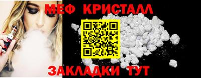 прущая мука Изобильный