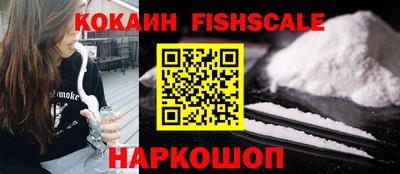прущая мука Изобильный