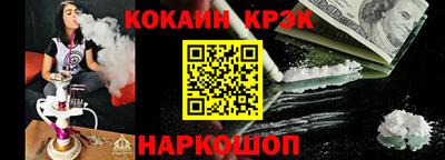 прущая мука Изобильный