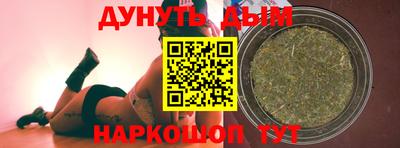 прущая мука Пыть-Ях