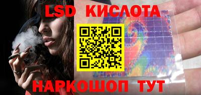 прущая мука Изобильный