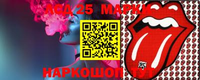 прущая мука Изобильный