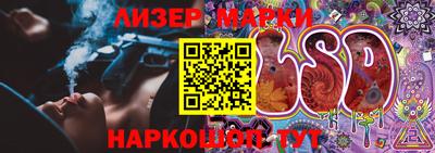 мет Ипатово