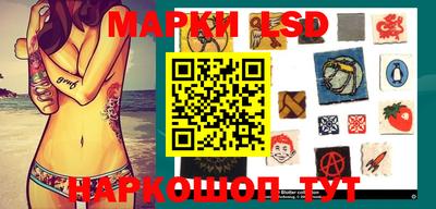прущая мука Изобильный