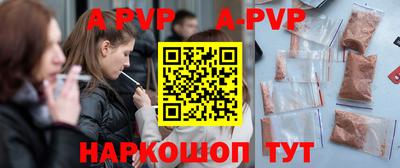 прущая мука Изобильный