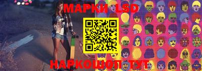 прущая мука Изобильный