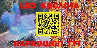 прущая мука Изобильный