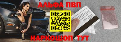 прущая мука Изобильный
