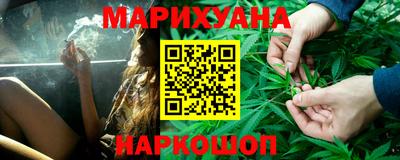 соль ск Ирбит
