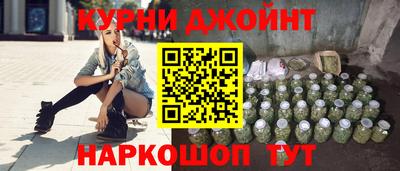 соль ск Ирбит