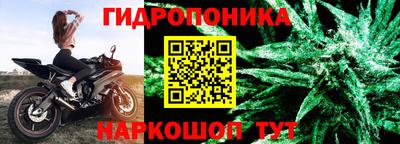 прущая мука Изобильный