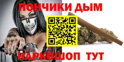соль ск Ирбит