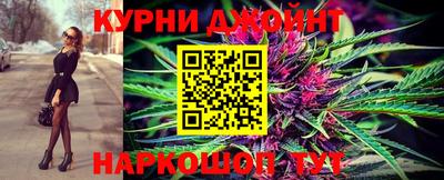 мет Ипатово