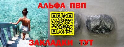 прущая мука Изобильный