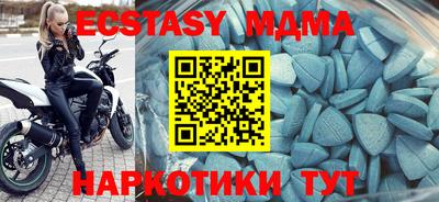 прущая мука Изобильный