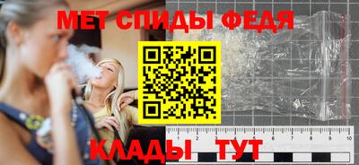 соль ск Ирбит