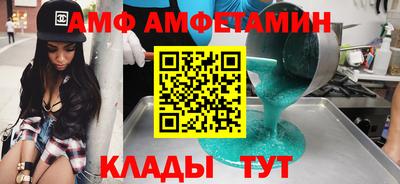 прущая мука Изобильный