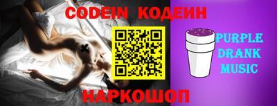 прущая мука Изобильный