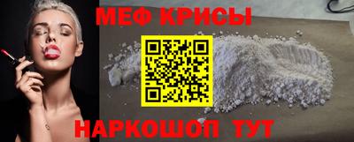 соль ск Ирбит