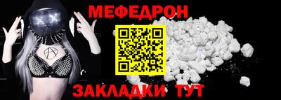 прущая мука Изобильный