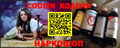 мет Ипатово