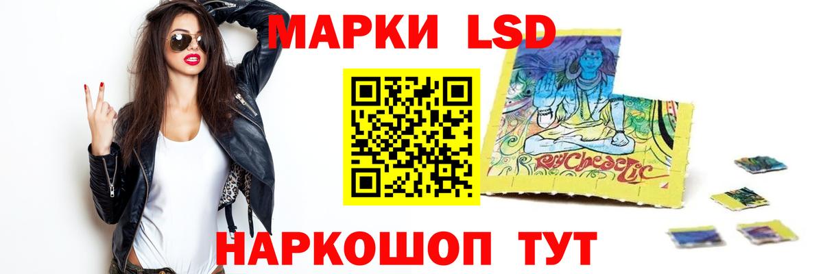 Лсд 25 экстази ecstasy  OMG ссылки  Лсд 25 экстази ecstasy  Улан-Удэ  Вход с VPN 